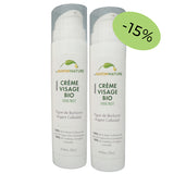 OFFRE BIS Crème Visage bio - Figue de Barbarie / Argent Colloïdal - 50ml Airless